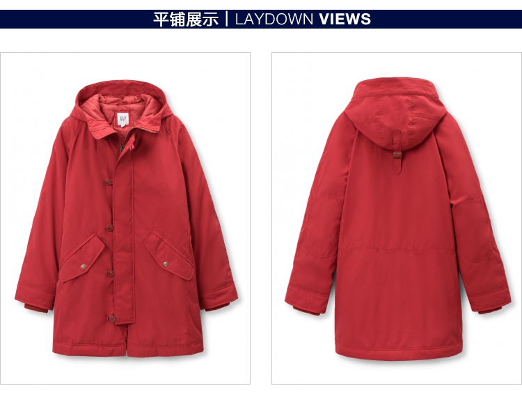 Blouson homme - Ref 3122167 Image 28
