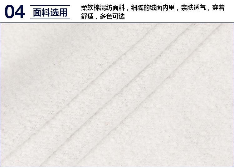 Sweatshirt homme - Ref 3129247 Image 23