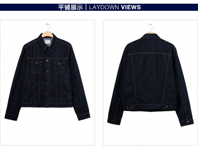 Blouson homme manches longues en Coton - Ref 3115933 Image 37