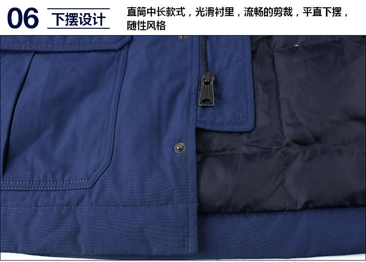 Blouson homme - Ref 3121853 Image 28