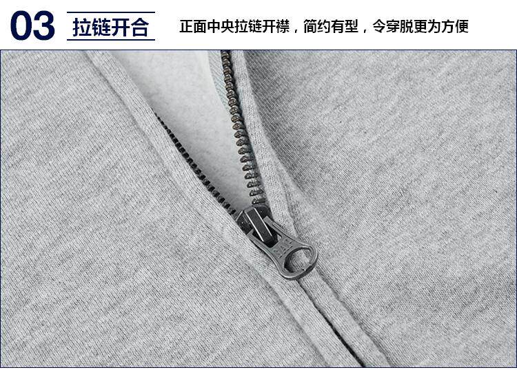 Blouson homme manches longues en Coton - Ref 3117698 Image 22