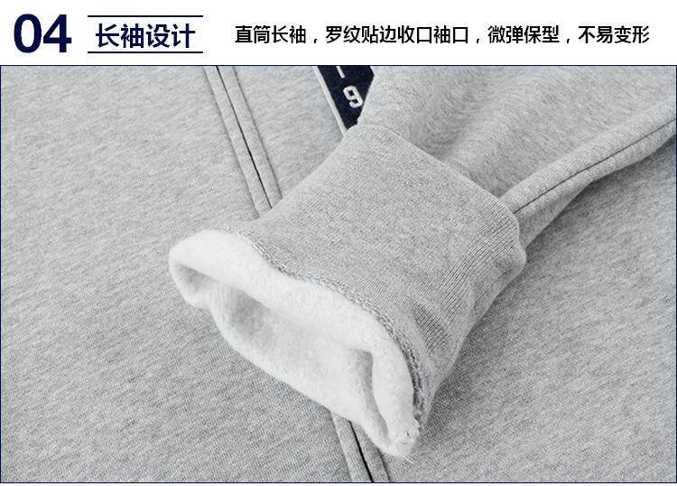 Blouson homme manches longues en Coton - Ref 3117698 Image 23