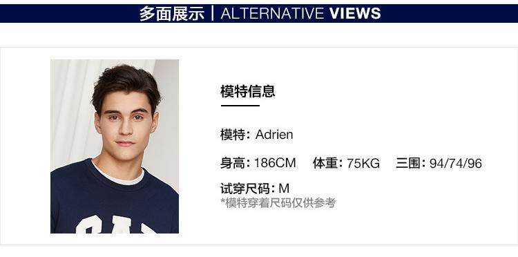 Blouson homme manches longues - Ref 3118047 Image 15