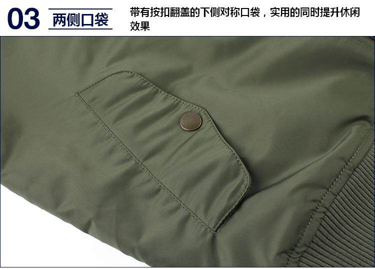 Blouson homme manches longues - Ref 3118627 Image 48