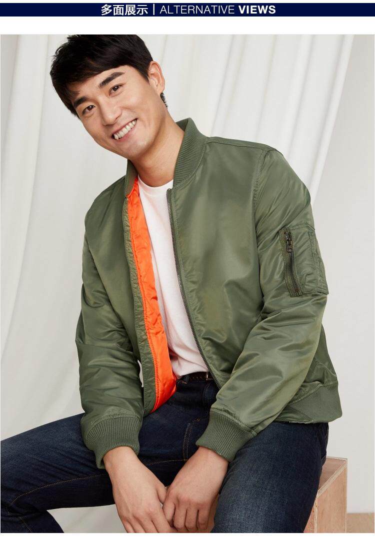 Blouson homme manches longues - Ref 3118627 Image 37