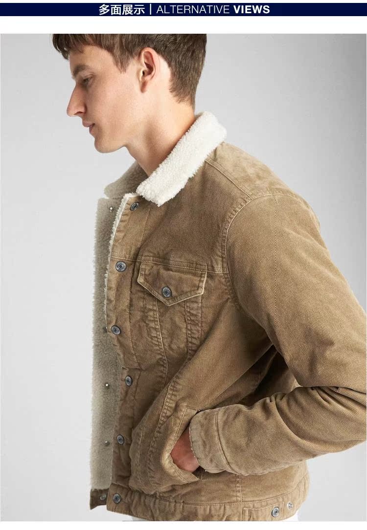 Blouson homme manches longues - Ref 3117528 Image 15