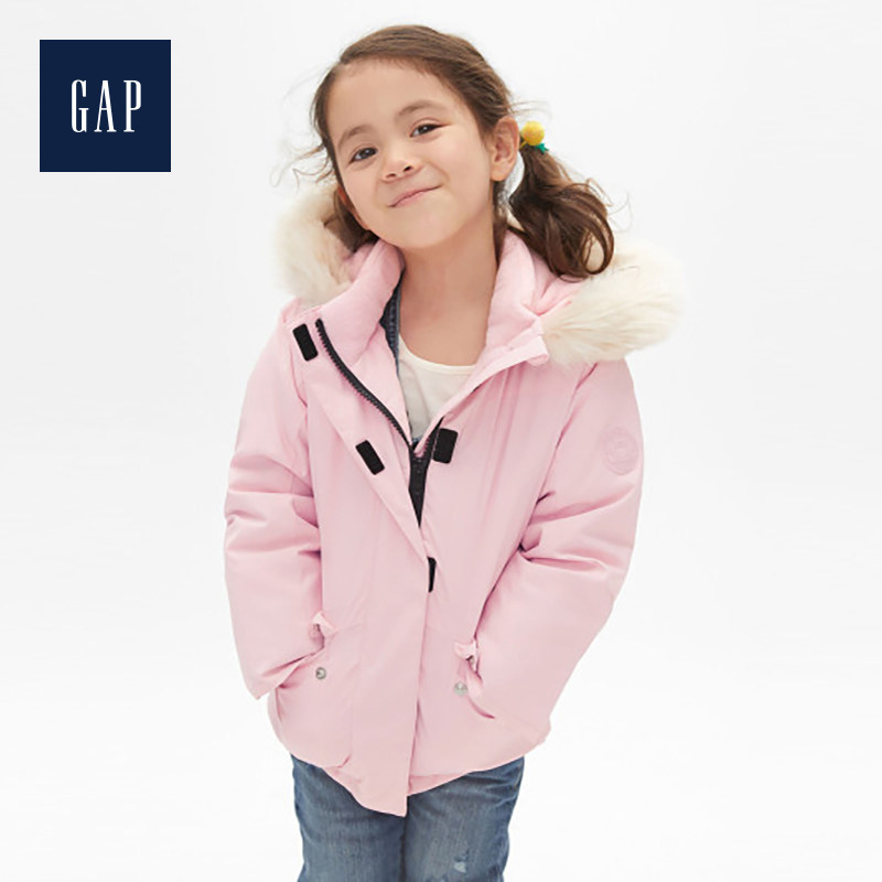 gap toddler girl down jacket