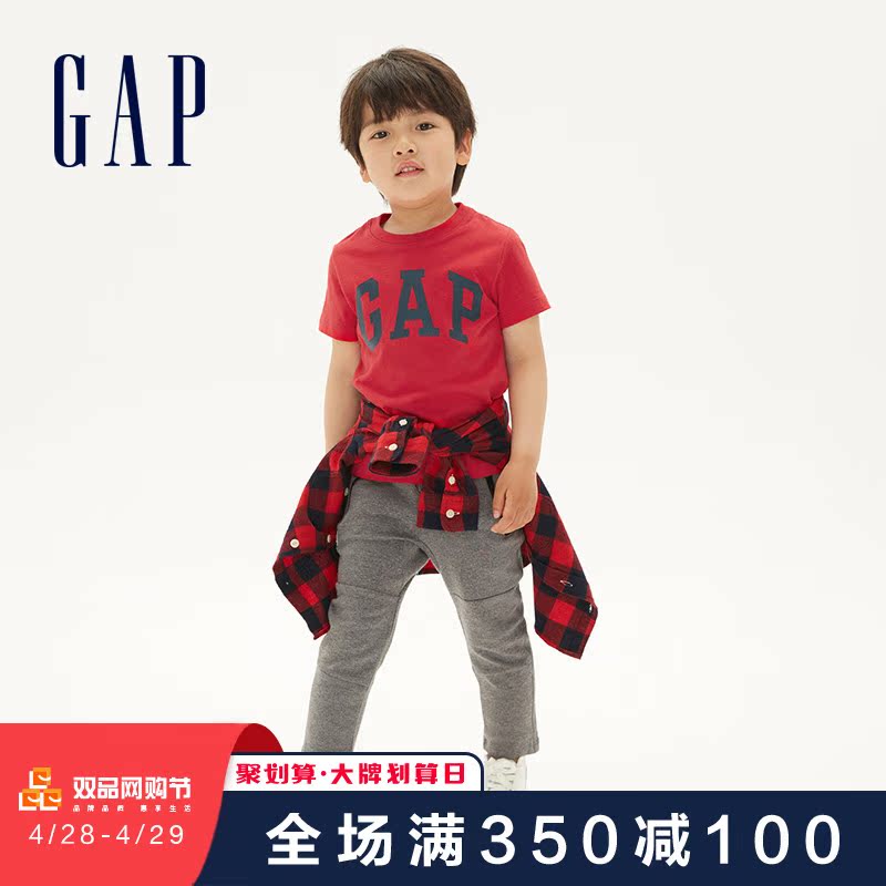 Gap boys and girls cotton short-sleeved T-shirt summer 552456 2020 new LOGO casual wear tops men