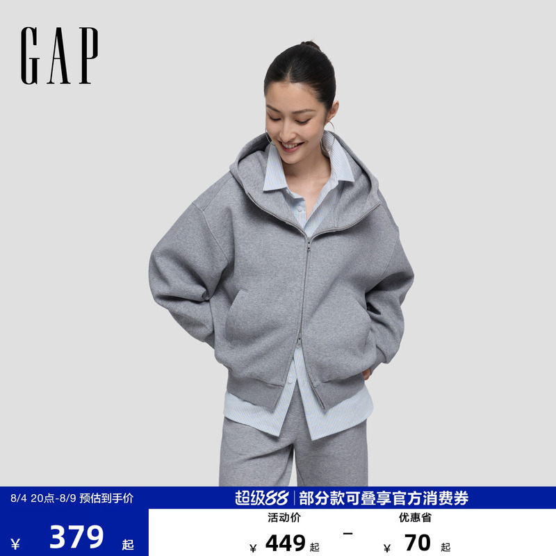 [Cheng Yi Endorsement] Gap Women's 2026 Autumn New Style Hooded Zipper Sweatshirt Jacket 2Ss623038