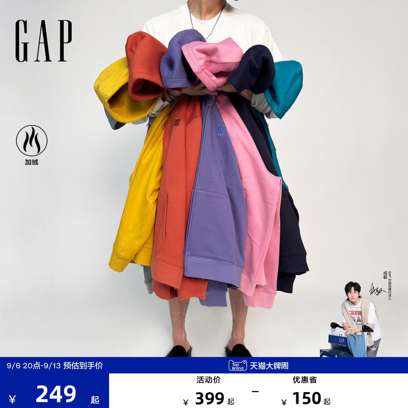 【Cheng Yi Endorsement】Gap Men's and Women's 2026 Autumn New Solid Color Sports Casual Hooded Sweatshirt 1Ss623733