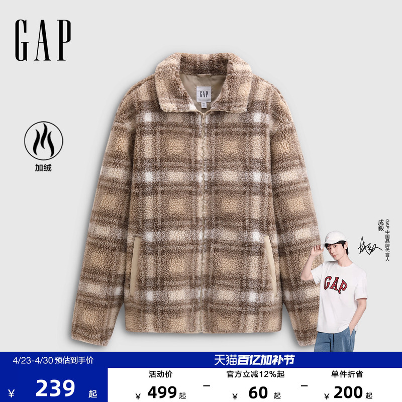 [Cheng Yi Endorsement] Gap Men's 2025 Autumn/Winter New Plaid Faux Shearling Jacket 791867
