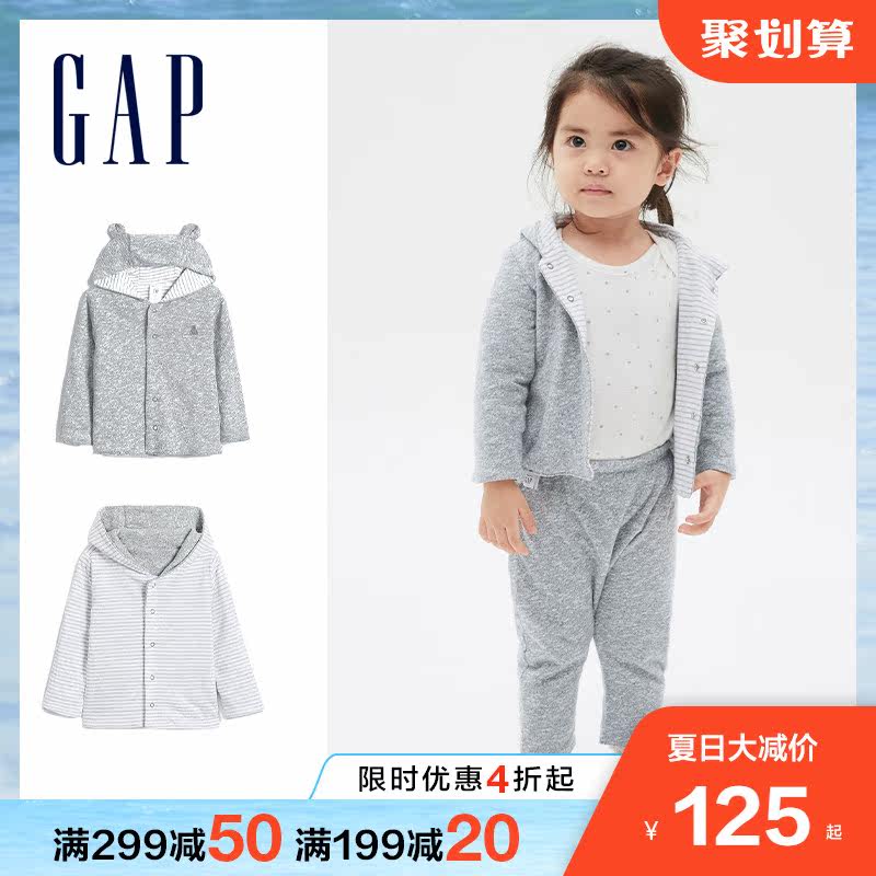 Gap Baby Two Sides Wearing Cummy Styled Foreign Pie Cardiovert 592524 Springtime Children Dress Cute Foreign Pie Cute Coat
