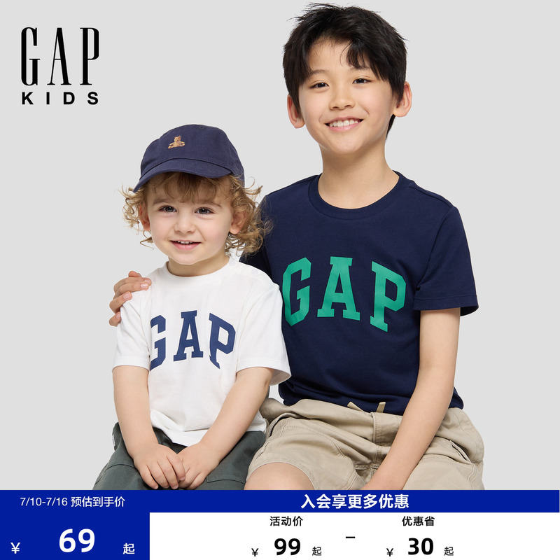 [Same Style for Kids and Adults] Gap Boys and Girls 2026 Summer New Pure Cotton Logo Round Neck Short-Sleeved T-Shirt Top
