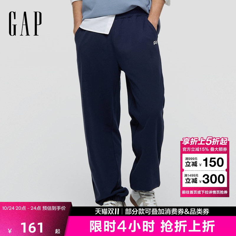 【Cheng Yi Endorsement】Gap Men's 2026 Spring and Autumn Printed Logo Straight-Leg Jogger Sweatpants 866091