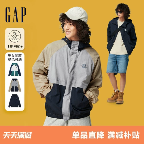 Gap Осенняя одежда для защиты от солнца подходит для мужчин и женщин для влюбленных, легкая и тонкая парная одежда, куртка для отдыха