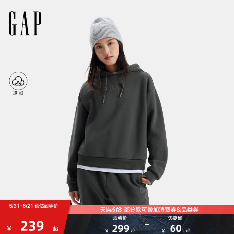 [Cheng Yi Endorsement] Gap Women's Spring Printed Logo Drawstring Hoodie Fleece Warm Sweatshirt 604307