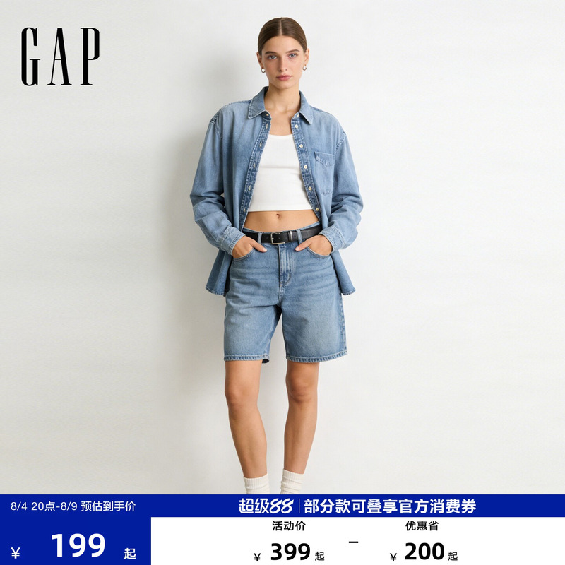 [Cheng Yi Endorsement] Gap Women's Clothing 2026 Autumn New Small Lapel Long Sleeve Denim Shirt Us Version 646814