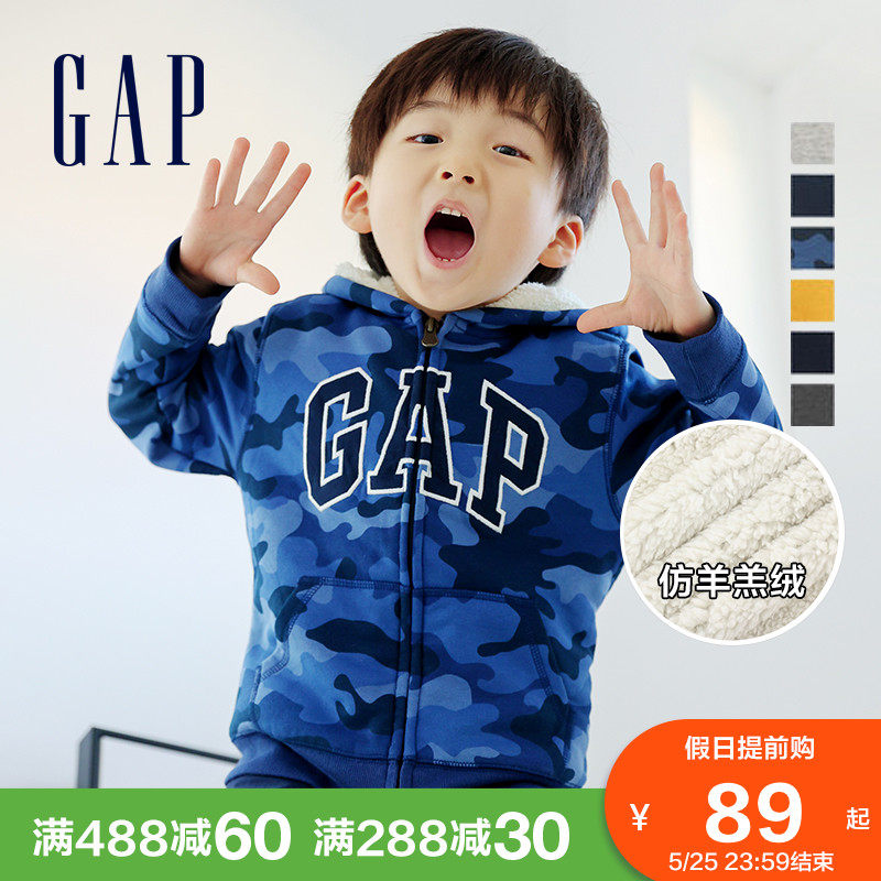 Gap male and female toddler LOGO imitation lamb vet pants thick cotton T springboy dress plus suede thickened with cap jacket