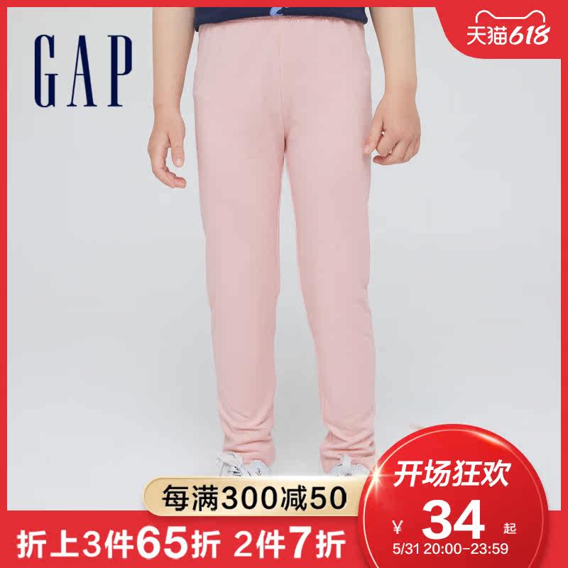(Bleena) Gap female toddler elastic knit inner lap pants 760343 spring 22 new children's pants