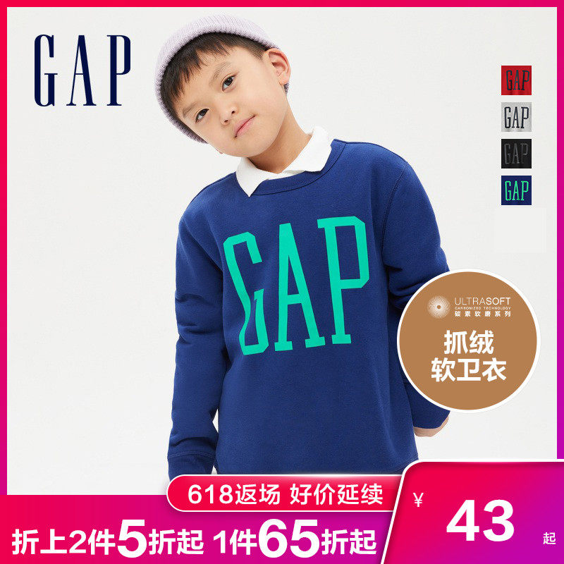 Gap Boy LOGO Carbon Soft Grinding Grip Suede Thick Cotton T808863 Spring New Fairground Crash Color Sport Blouse