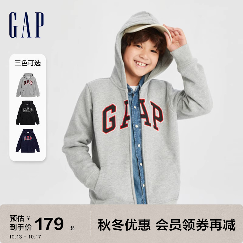 Gap Boy Autumn Winter 2023 New LOGO Carbon Soft Grinding Catch Clothing 794439 Children Dress Foreign Air Blouse-Taobao