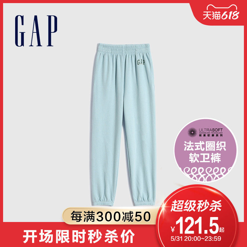 (ice-cream series) Gap male and female child LOGO French style lap weave Soft Wee pants 795193 springtime child clothing long pants tide