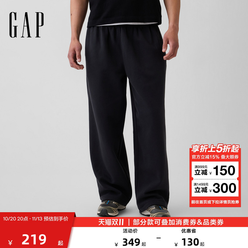 【Cheng Yi Endorsement】Gap Men's 2026 Autumn New Wide-Leg Fleece Casual Pants Us Version 000853419