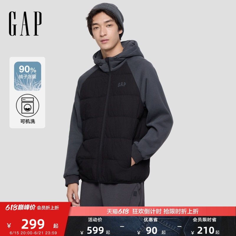 Gap Men's Autumn and Winter New Style Logo Contrasting Color Loose Hooded down Jacket Casual Lightweight Jacket 791910