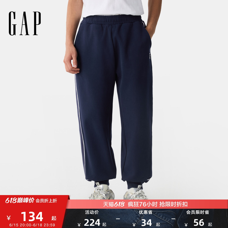 [Cheng Yi Endorsement] Gap Men's Spring Collection Elastic Drawstring Straight-Leg Jogger Sports Pants 725649