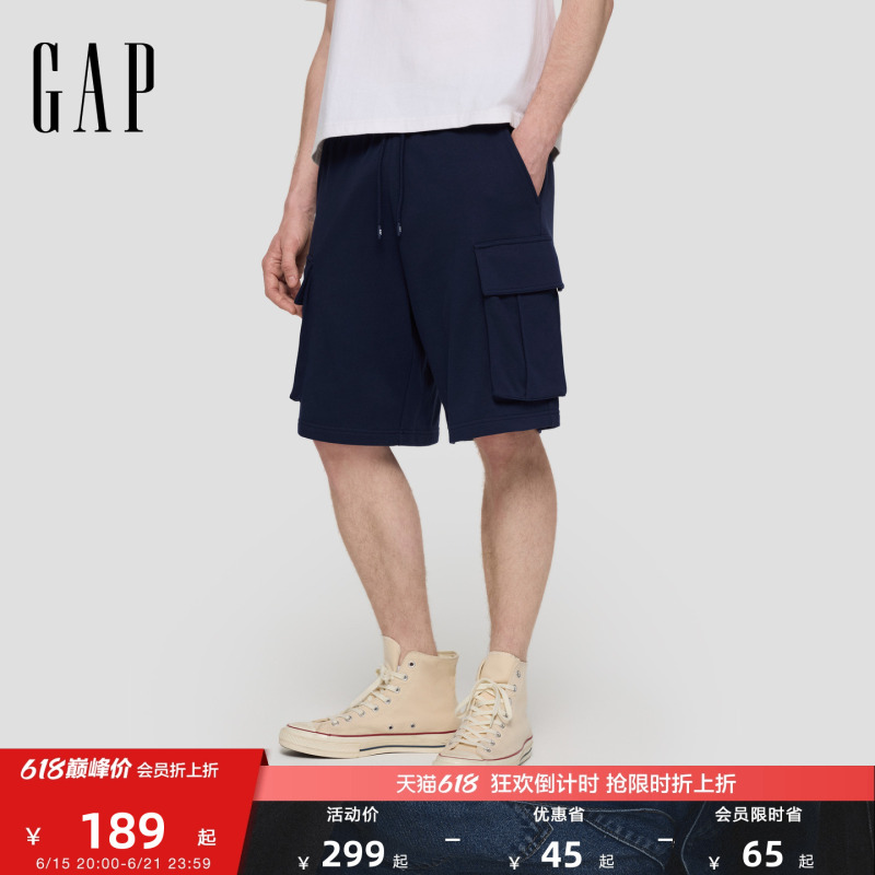Gap Men's 2026 Summer New Workwear Style Elastic Waist Loose Straight Knitted Shorts Casual Pants 854263