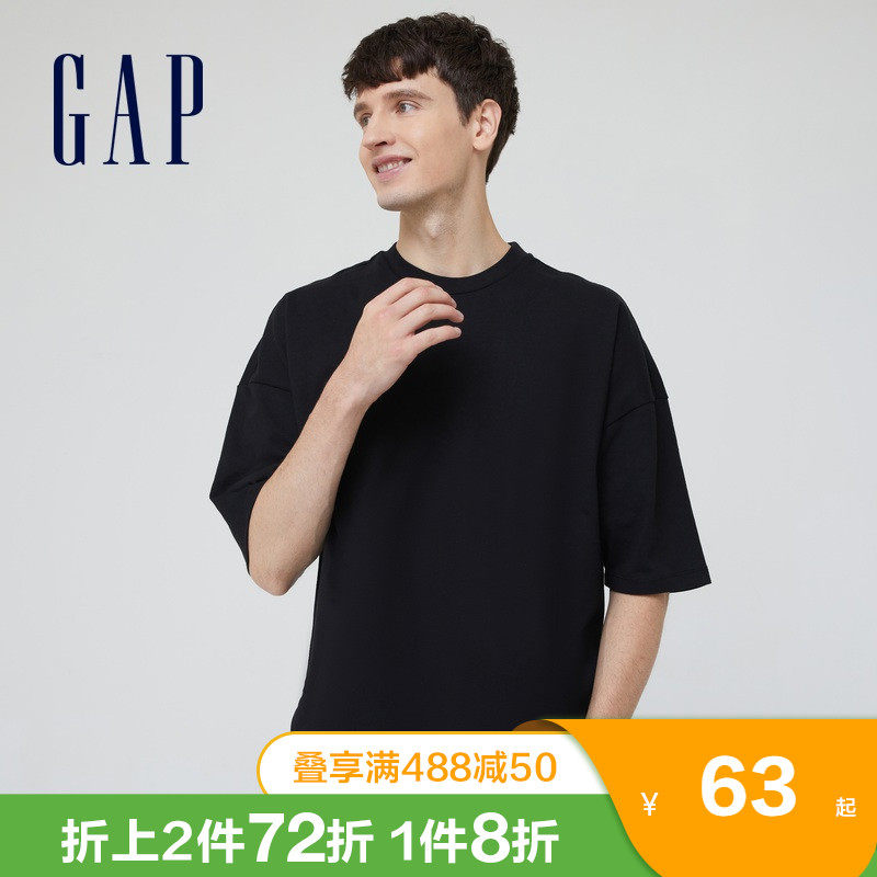 (Dry) Gap Gap Men's clothing lovers pure cotton hard short sleeves T-shirt 662321 Summer new sports casual blouses