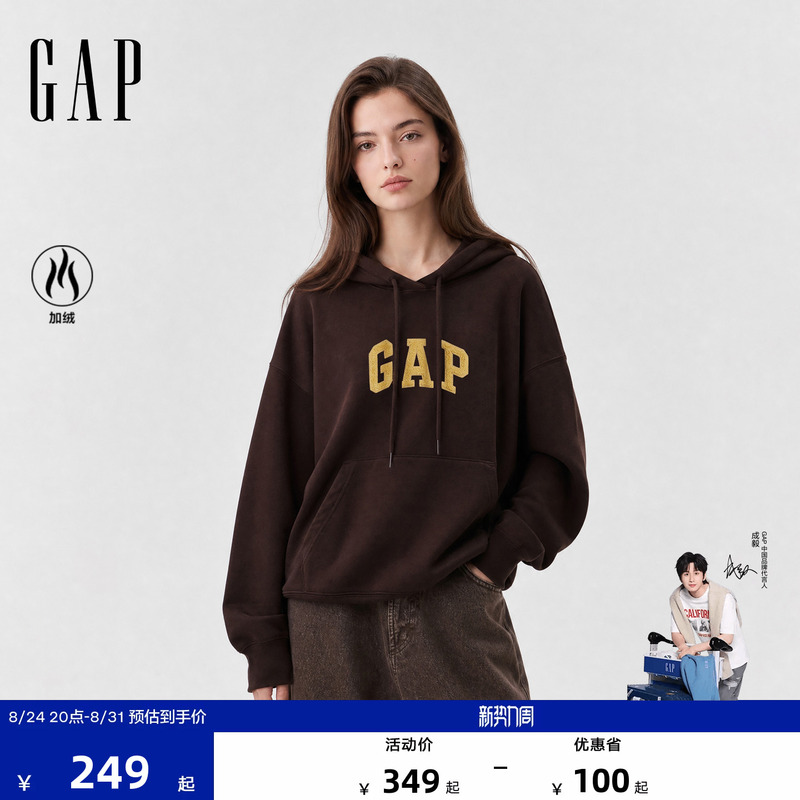 [Cheng Yi Endorsement] Gap Women's 2026 Autumn Collection Logo Towel Embroidery Fleece-Lined Hooded Sweatshirt 2Ss623048