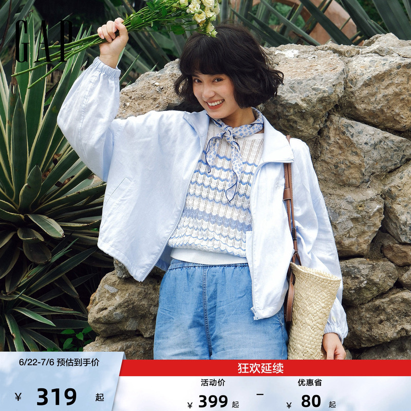[Cheng Yi Endorsement] Gap Women's 2026 Summer New Linen Blend Logo Jacket 893026