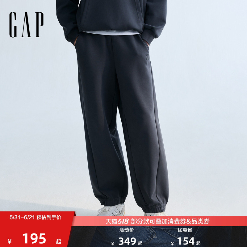 [Cheng Yi Endorsement] Gap Men's 2026 Summer New Logo Air Sandwich Balloon Pants Sweatpants 854254