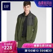 Áo khoác thể thao nam GapFit 364773 Hood Vô hình Khâu nam Zipper Zipper Đứng cổ áo khoác - Áo khoác thể thao / áo khoác