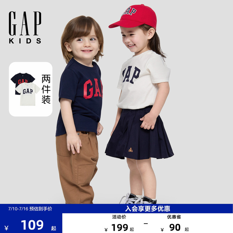 Gap Boys and Girls Toddler 2026 Spring New Style Color-Blocked Logo Pure Cotton Short-Sleeve T-Shirt Two-Pack Children's Clothing