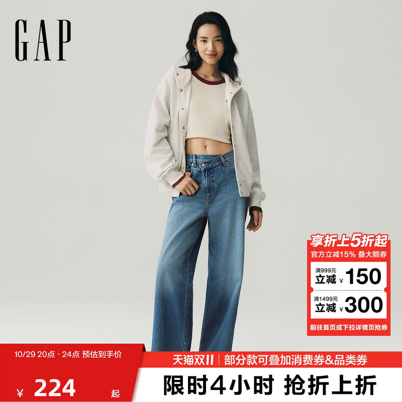【Cheng Yi Endorsement】Gap Women's 2026 Autumn New Low-Waist Cross-Waistband Straight-Leg Jeans 2Dn623005