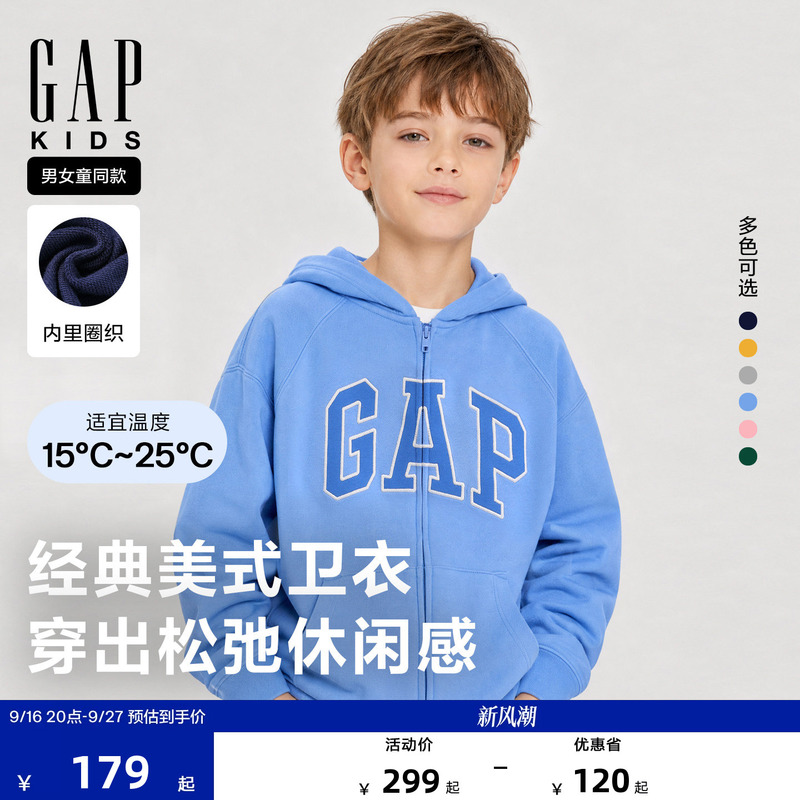 Gap Boys and Girls Big Kids 2026 Autumn New Youth Terry Casual Kids Hooded Jacket Sweatshirt 860946 Gap Boys and Girls Big Kids 2026 Autumn New Youth Terry Casual Kids Hooded Jacket Sweatshirt 860946