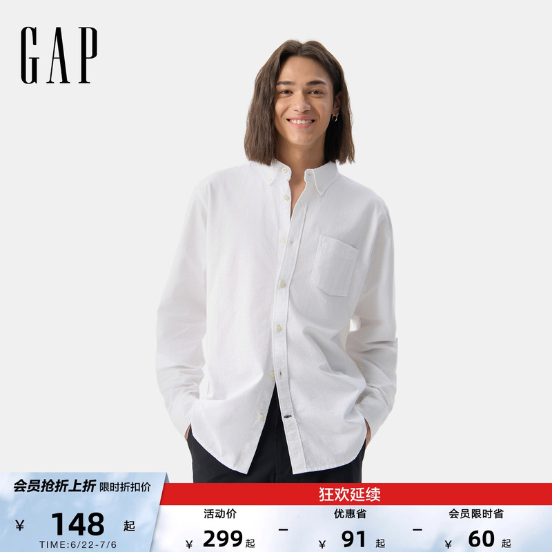 [Cheng Yi Endorsement] Gap Men's Classic Spring Style Pure Cotton Basic Turn-Down Collar Long Sleeve Shirt Us Version 422488
