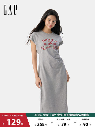 [Cheng Yi Endorsement]Gap Women's 2025 Summer New Logo Split Cotton Short-Sleeve Dress 764855