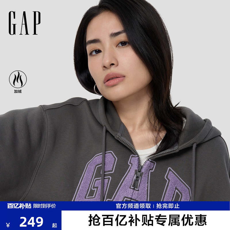 【Cheng Yi Endorsement】Gap Women's 2026 Autumn New Fleece-Lined Hooded Cardigan Sweatshirt Jacket 2Ss623044 【Cheng Yi Endorsement】Gap Women's 2026 Autumn New Fleece-Lined Hooded Cardigan Sweatshirt Jacket 2Ss623044