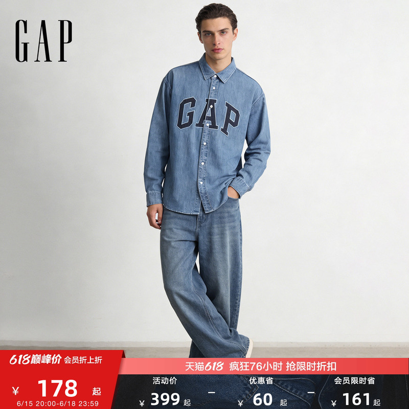 [Cheng Yi Endorsement] Gap Men's and Women's Clothing 2026 Spring New Pure Cotton Patchwork Logo Denim Shirt 854189