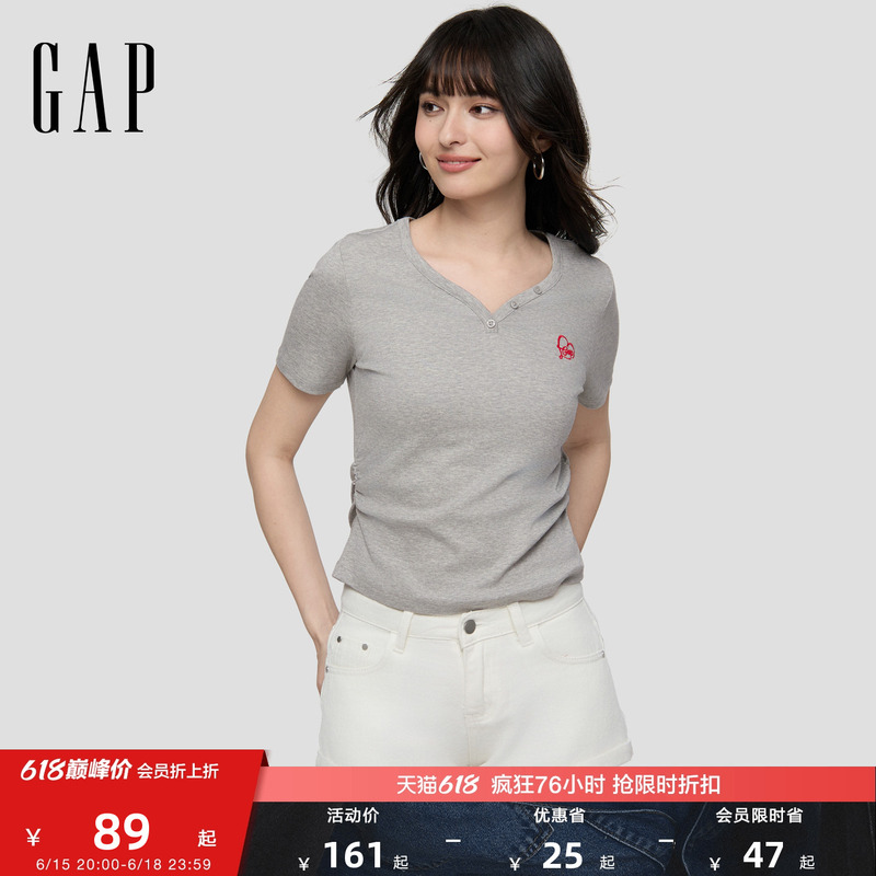 [Cheng Yi Endorsement] Gap Women's Clothing 2026 Summer New V-Neck Heart Embroidery Pleated Short Sleeve Top 858936