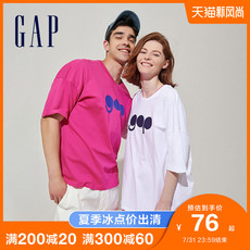 Футболка мужская 【亲肤】gap男装纯棉logo印花短袖t恤732678夏季2021新款上衣