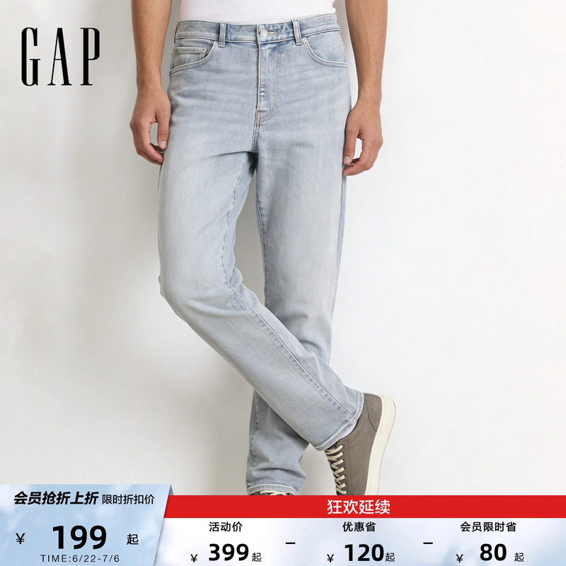 [Cheng Yi Endorsement] Gap Men's Spring Soft Slightly Stretchy Classic Straight-Leg Denim Casual Pants 791684