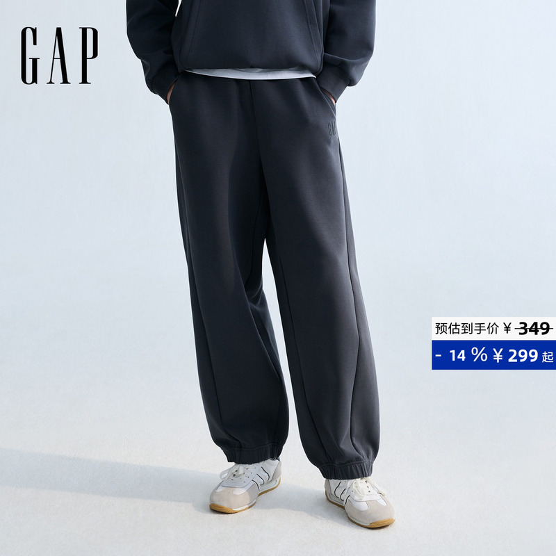 [Cheng Yi Endorsement] Gap Men's 2026 Summer New Logo Air Sandwich Balloon Pants Sweatpants 854254