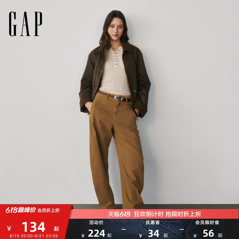 [Cheng Yi Endorsement] Gap Women's Spring Classic Curved Washed Denim Casual Pants Us Version 800534