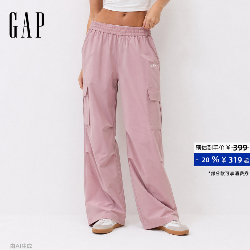 [Cheng Yi Endorsement] Gap Women's 2026 Summer New Logo Print Wide-Leg Pants Workwear Pants 859973