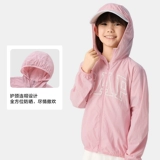 Gap, летняя толстовка с капюшоном подходит для мужчин и женщин, защита от солнца