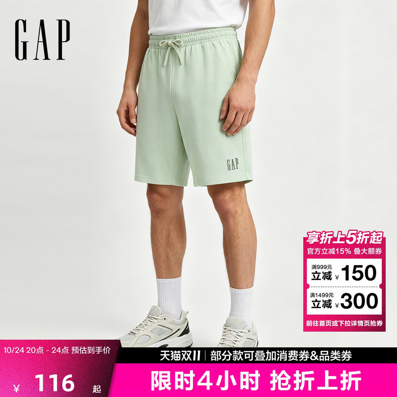 【Cheng Yi Endorsement】Gap Men's 2026 Summer Logo Embroidery Elastic Waist Loose Casual Shorts 854268